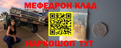 ПСИЛОЦИБИНОВЫЕ ГРИБЫ Севастополь