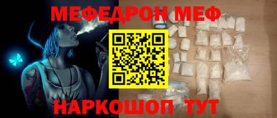 дистиллят марихуана Свободный