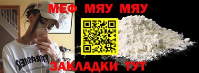ПСИЛОЦИБИНОВЫЕ ГРИБЫ Севастополь