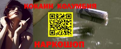 дистиллят марихуана Свободный