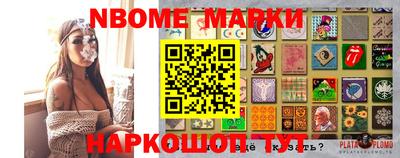 дистиллят марихуана Свободный