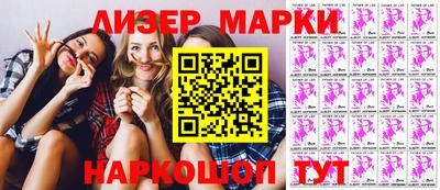 дистиллят марихуана Свободный