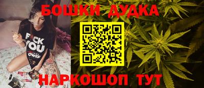 ПСИЛОЦИБИНОВЫЕ ГРИБЫ Севастополь