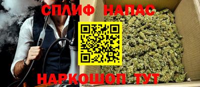 бошки Северобайкальск