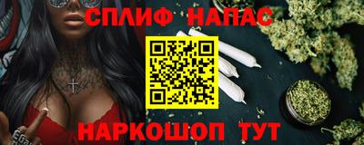 дистиллят марихуана Свободный