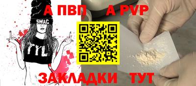 дистиллят марихуана Свободный