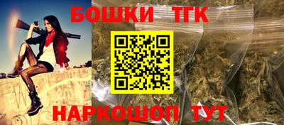 ПСИЛОЦИБИНОВЫЕ ГРИБЫ Севастополь