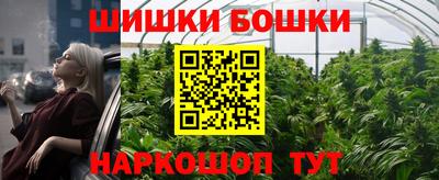 дистиллят марихуана Свободный