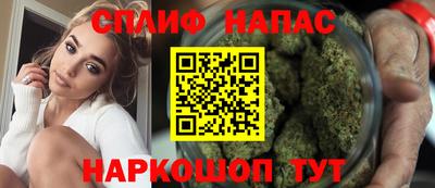 дистиллят марихуана Свободный