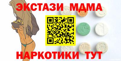 дистиллят марихуана Свободный