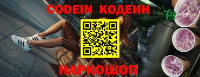 ПСИЛОЦИБИНОВЫЕ ГРИБЫ Севастополь