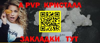 дистиллят марихуана Свободный