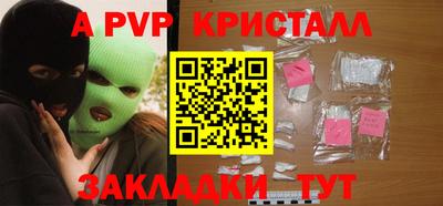 дистиллят марихуана Свободный