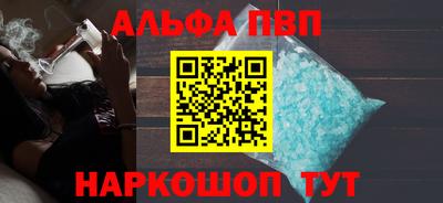 дистиллят марихуана Свободный