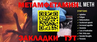 ПСИЛОЦИБИНОВЫЕ ГРИБЫ Севастополь