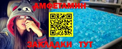 ПСИЛОЦИБИНОВЫЕ ГРИБЫ Севастополь