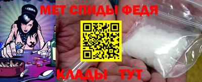 бошки Северобайкальск