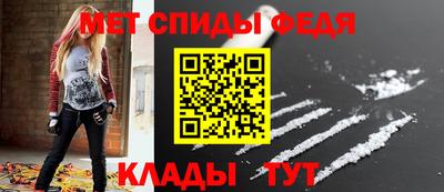 бошки Северобайкальск