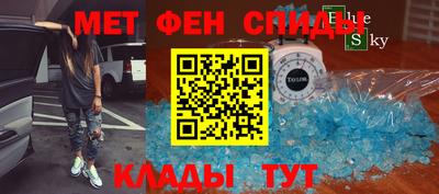 дистиллят марихуана Свободный