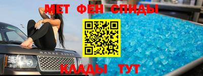 бошки Северобайкальск