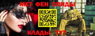 ПСИЛОЦИБИНОВЫЕ ГРИБЫ Севастополь