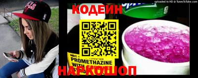 дистиллят марихуана Свободный