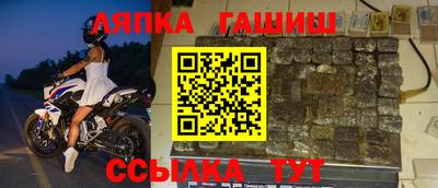 ПСИЛОЦИБИНОВЫЕ ГРИБЫ Севастополь
