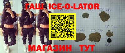 дистиллят марихуана Свободный
